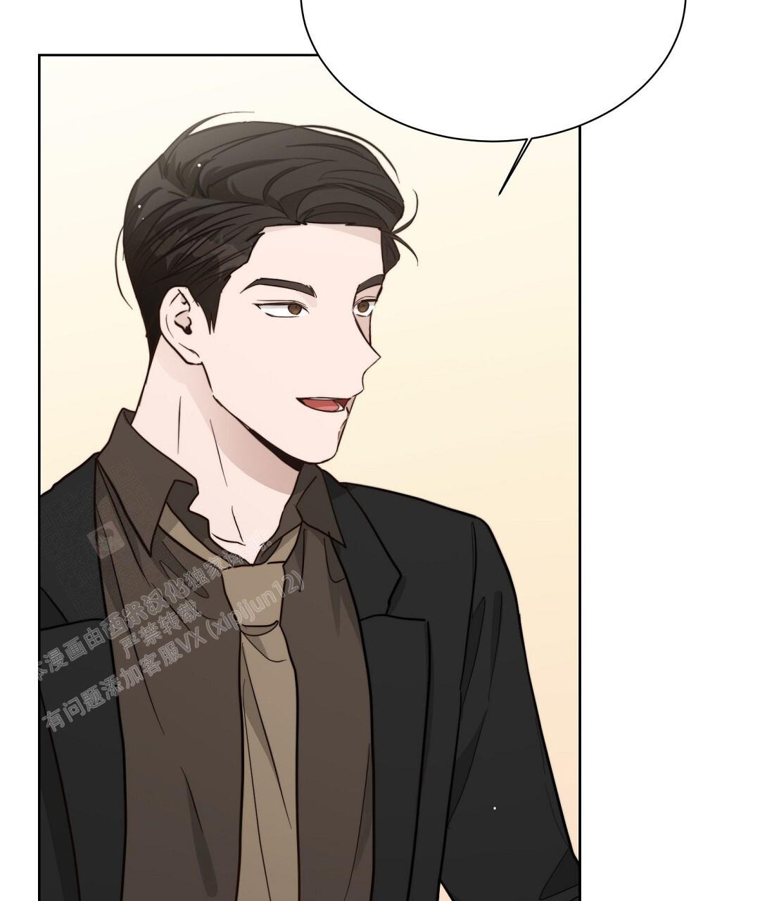 《穿进小说成配角》漫画最新章节第48话免费下拉式在线观看章节第【67】张图片