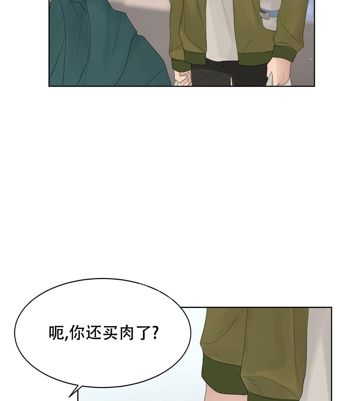 《穿进小说成配角》漫画最新章节第10话免费下拉式在线观看章节第【51】张图片