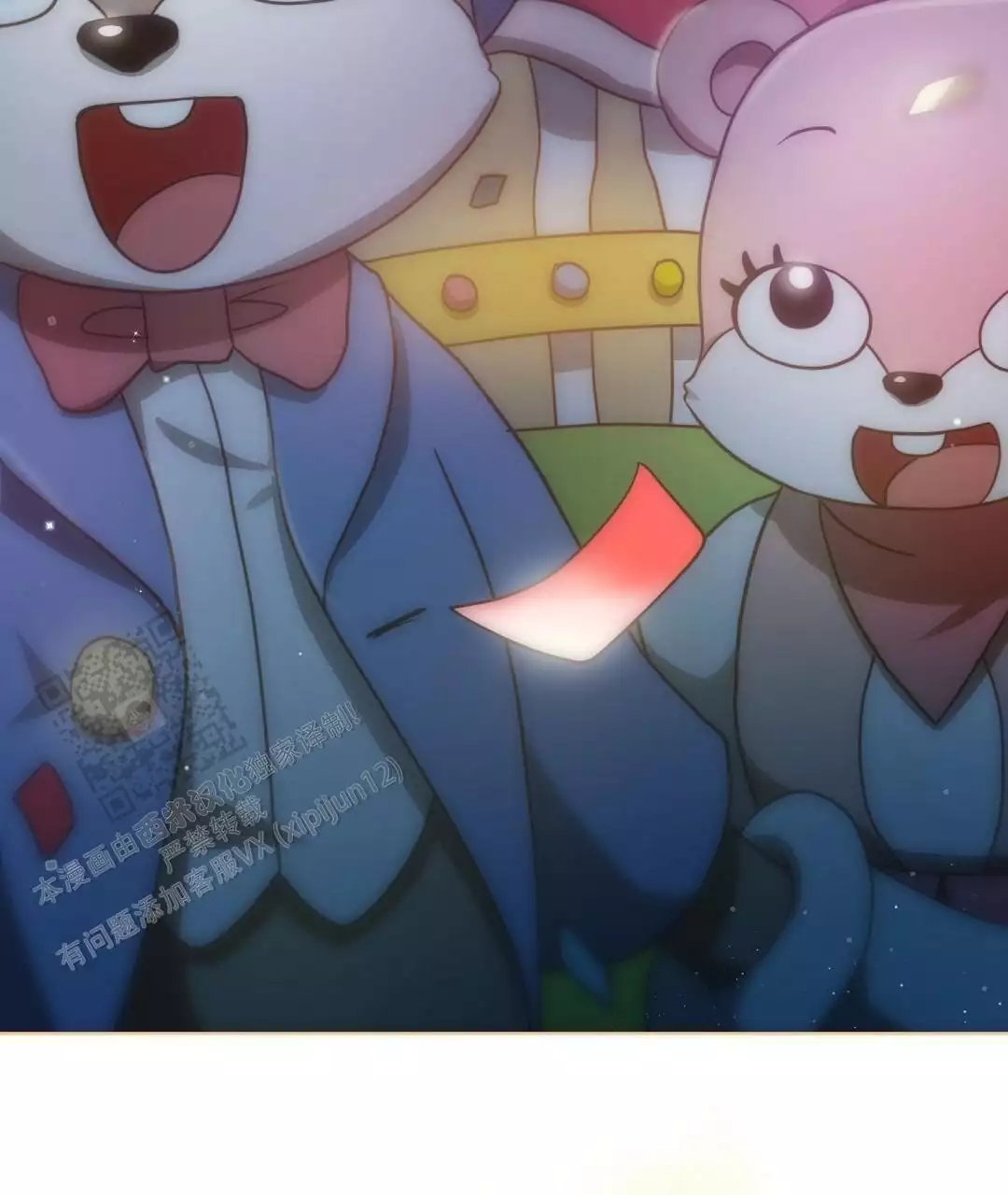 《穿进小说成配角》漫画最新章节第62话免费下拉式在线观看章节第【7】张图片