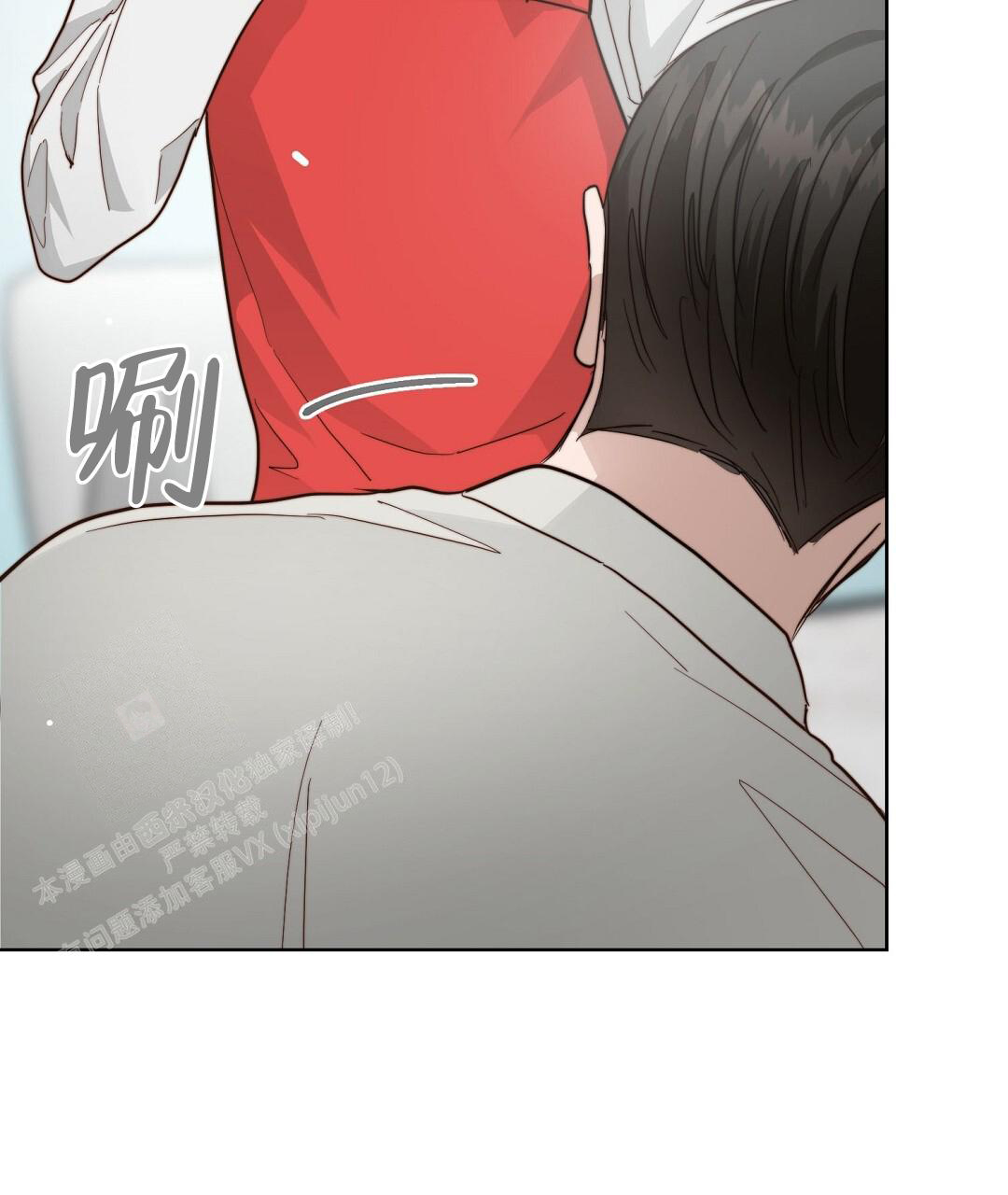 《穿进小说成配角》漫画最新章节第55话免费下拉式在线观看章节第【35】张图片