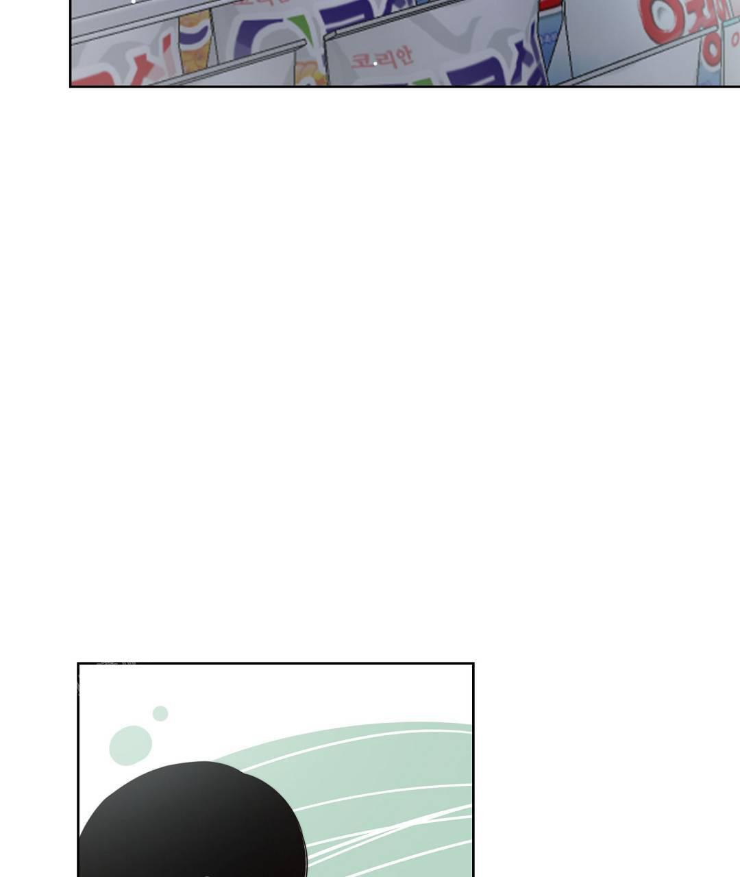《穿进小说成配角》漫画最新章节第30话免费下拉式在线观看章节第【31】张图片