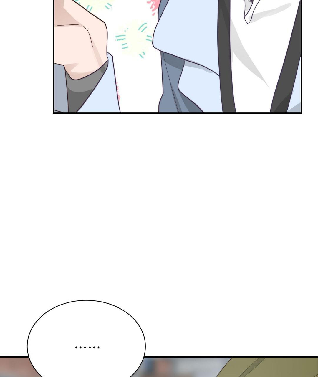 《穿进小说成配角》漫画最新章节第38话免费下拉式在线观看章节第【53】张图片