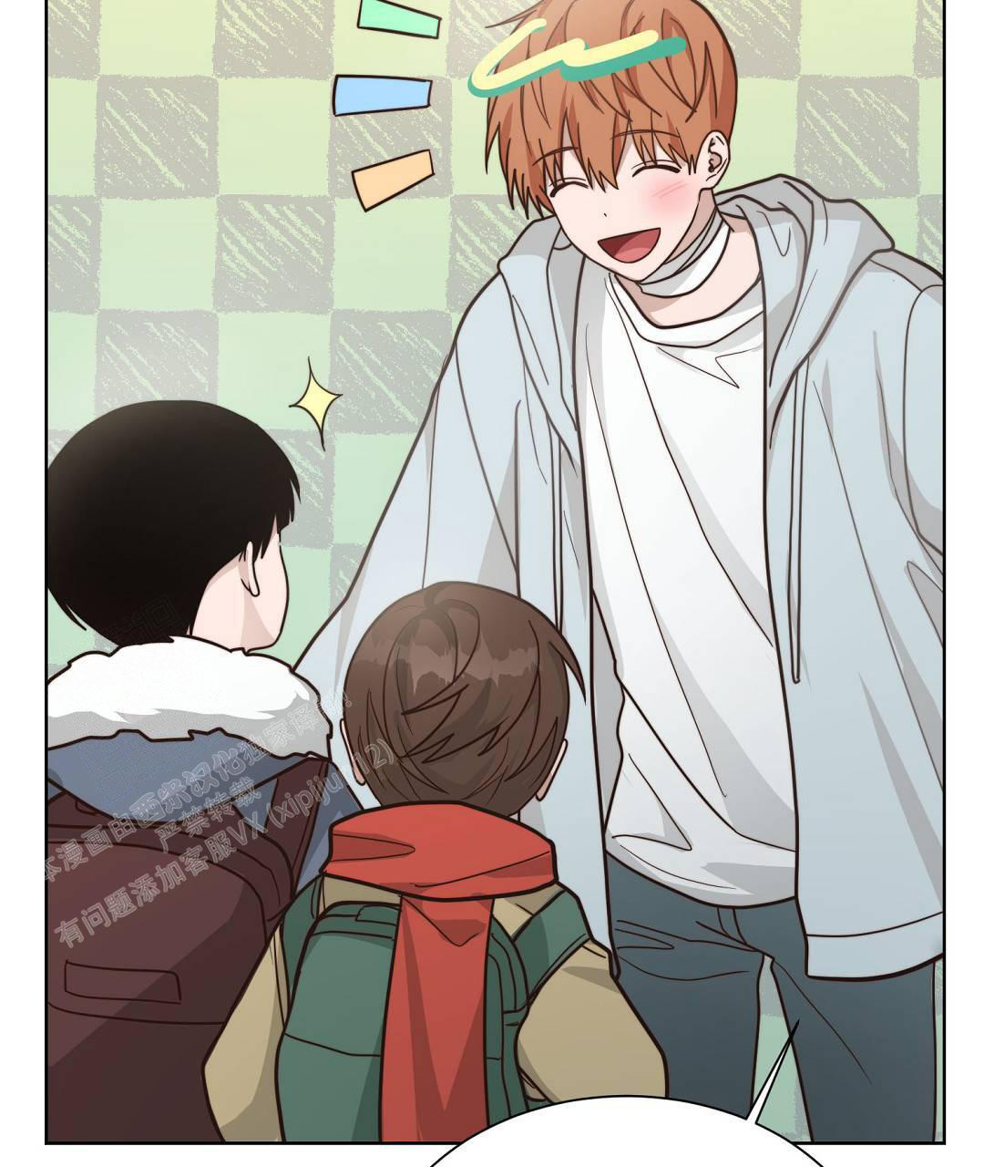 《穿进小说成配角》漫画最新章节第30话免费下拉式在线观看章节第【5】张图片