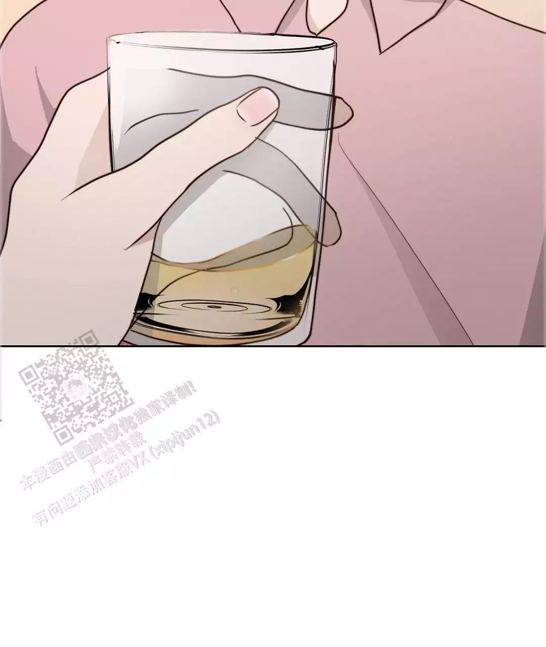 《穿进小说成配角》漫画最新章节第62话免费下拉式在线观看章节第【87】张图片