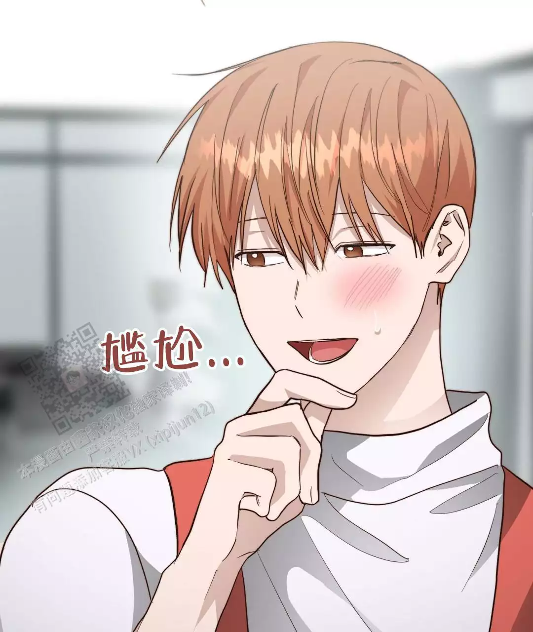 《穿进小说成配角》漫画最新章节第65话免费下拉式在线观看章节第【115】张图片