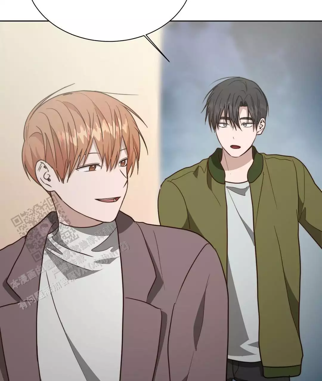 《穿进小说成配角》漫画最新章节第62话免费下拉式在线观看章节第【59】张图片