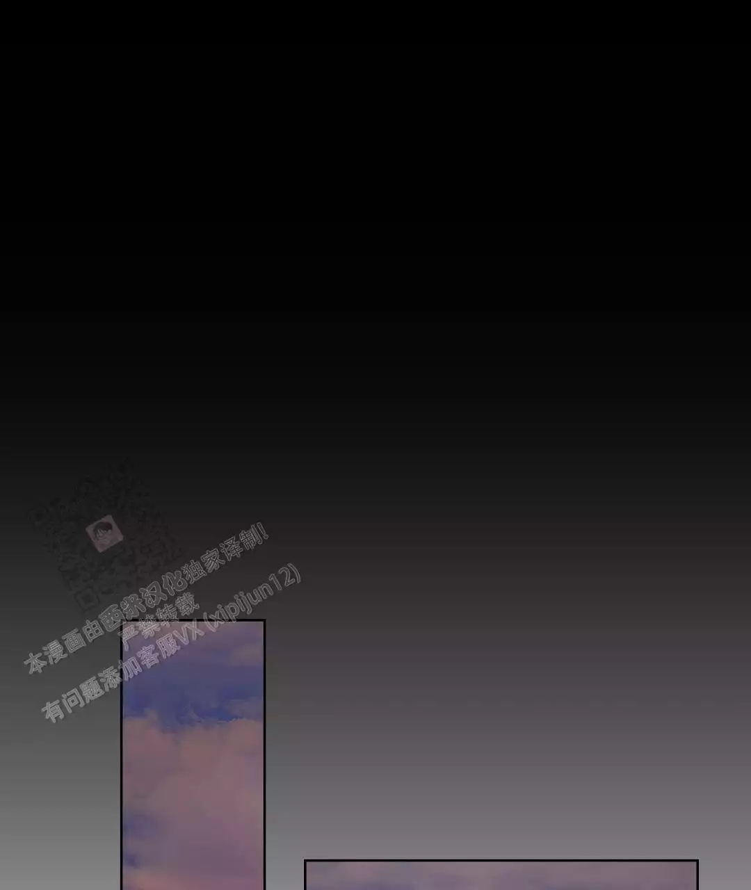 《穿进小说成配角》漫画最新章节第33话免费下拉式在线观看章节第【73】张图片