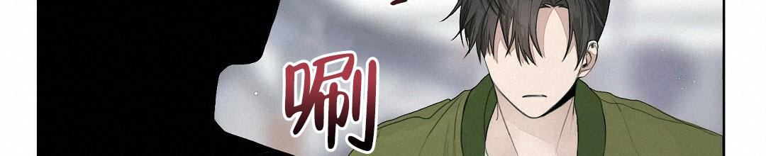 《穿进小说成配角》漫画最新章节第10话免费下拉式在线观看章节第【14】张图片