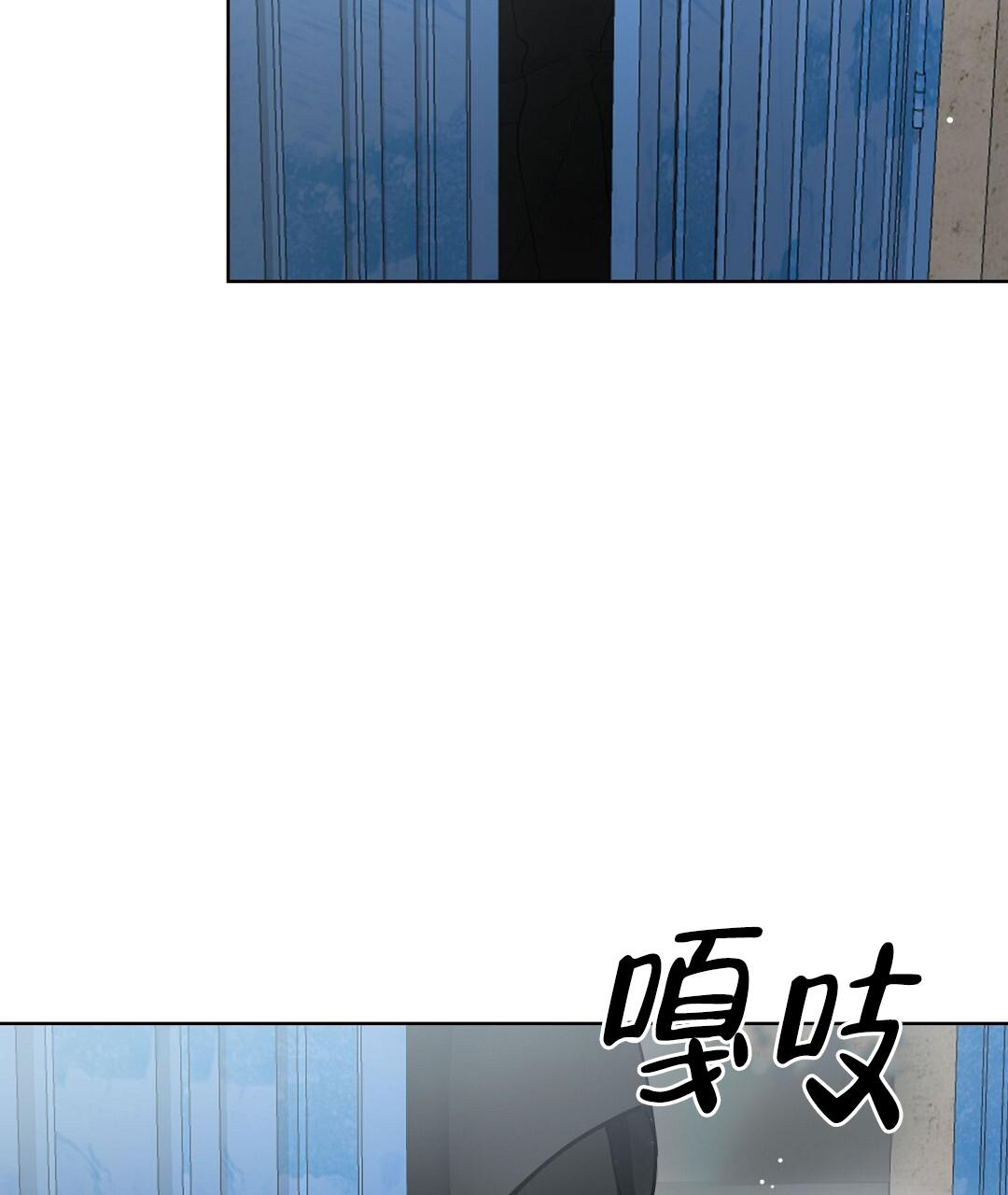 《穿进小说成配角》漫画最新章节第44话免费下拉式在线观看章节第【102】张图片