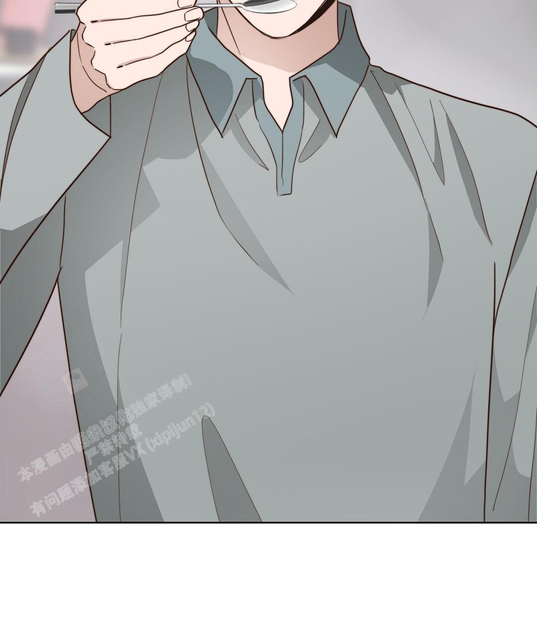 《穿进小说成配角》漫画最新章节第58话免费下拉式在线观看章节第【84】张图片