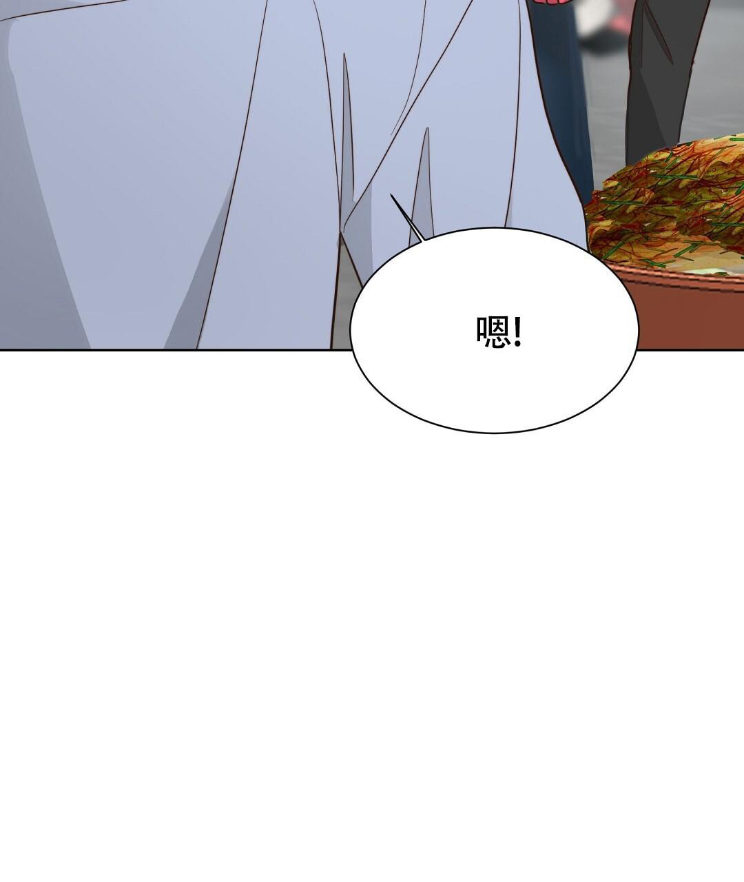 《穿进小说成配角》漫画最新章节第44话免费下拉式在线观看章节第【64】张图片