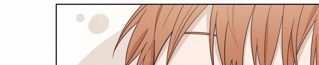 《穿进小说成配角》漫画最新章节第32话免费下拉式在线观看章节第【18】张图片
