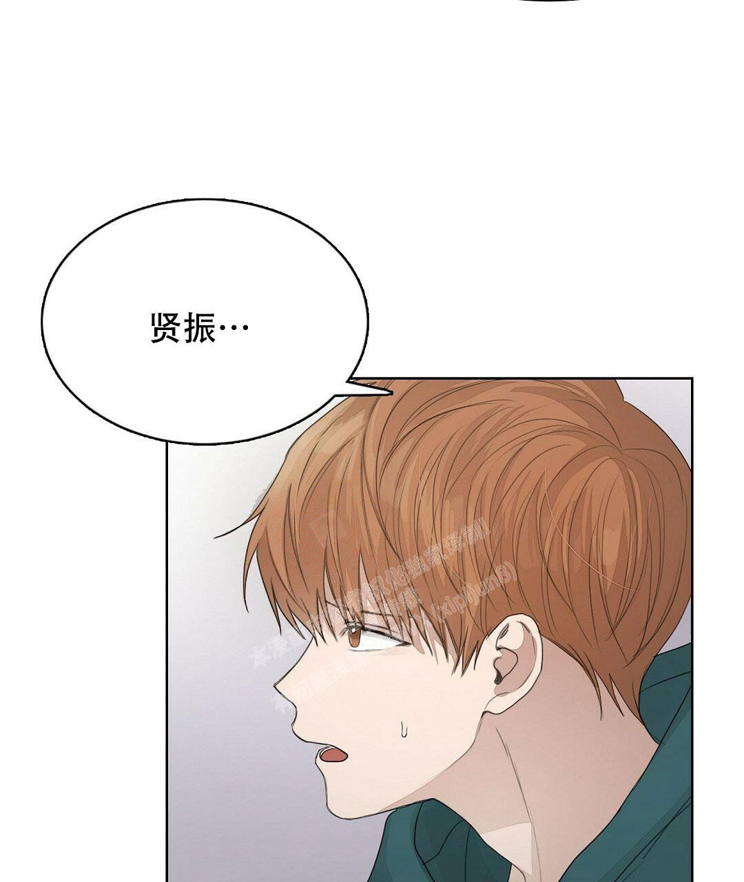 《穿进小说成配角》漫画最新章节第10话免费下拉式在线观看章节第【77】张图片
