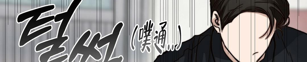 《穿进小说成配角》漫画最新章节第19话免费下拉式在线观看章节第【93】张图片