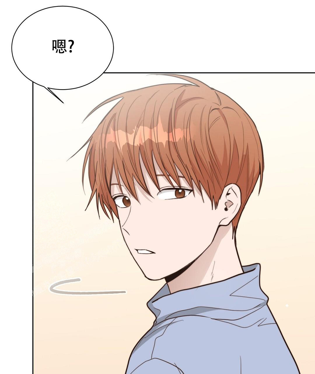 《穿进小说成配角》漫画最新章节第44话免费下拉式在线观看章节第【74】张图片