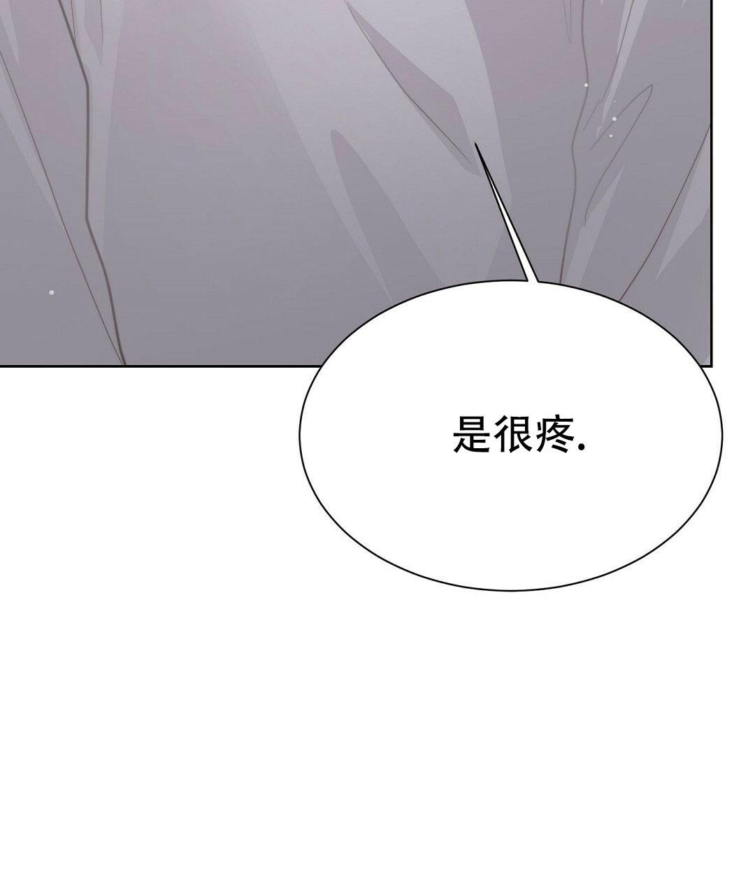 《穿进小说成配角》漫画最新章节第28话免费下拉式在线观看章节第【53】张图片