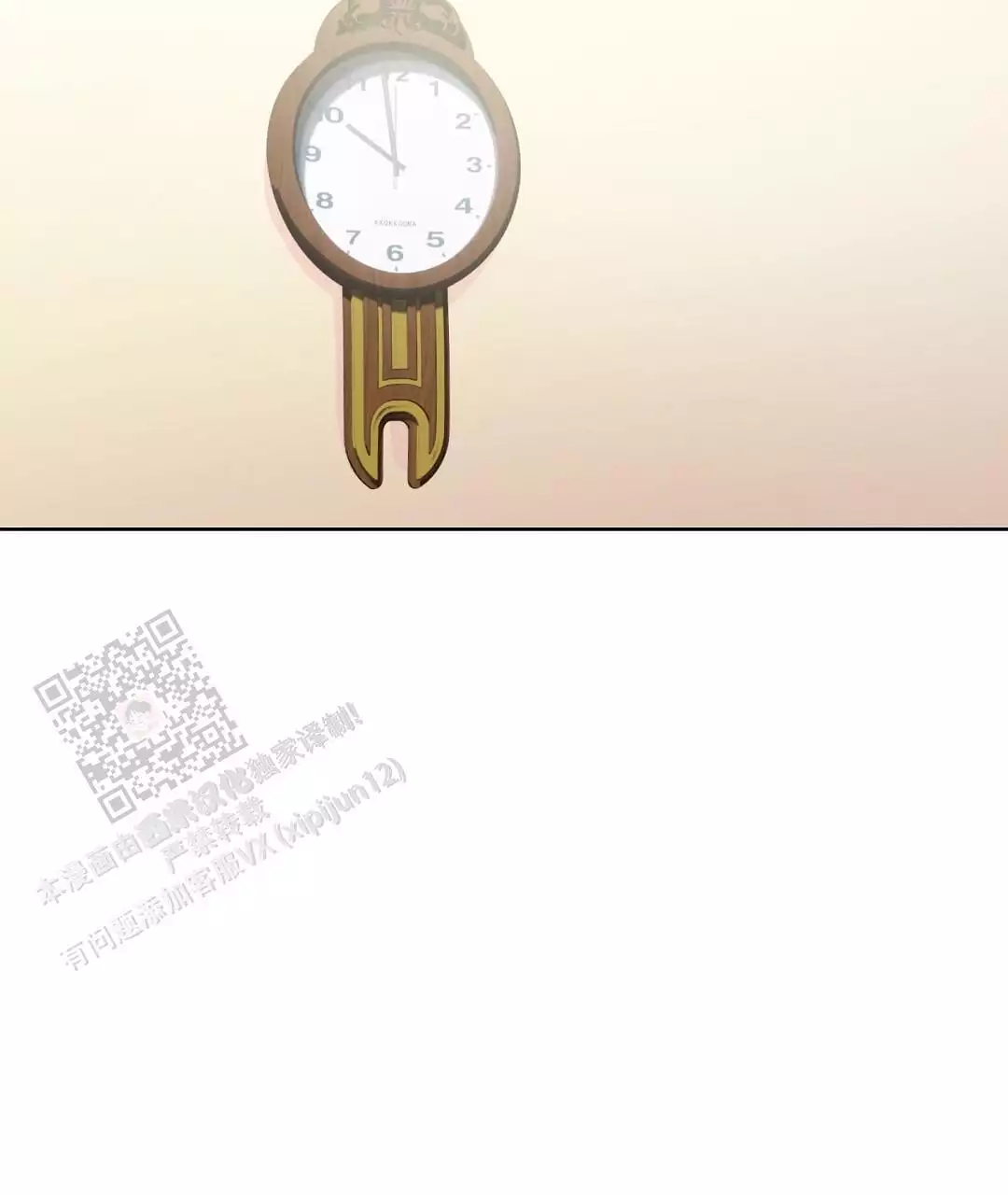 《穿进小说成配角》漫画最新章节第62话免费下拉式在线观看章节第【67】张图片