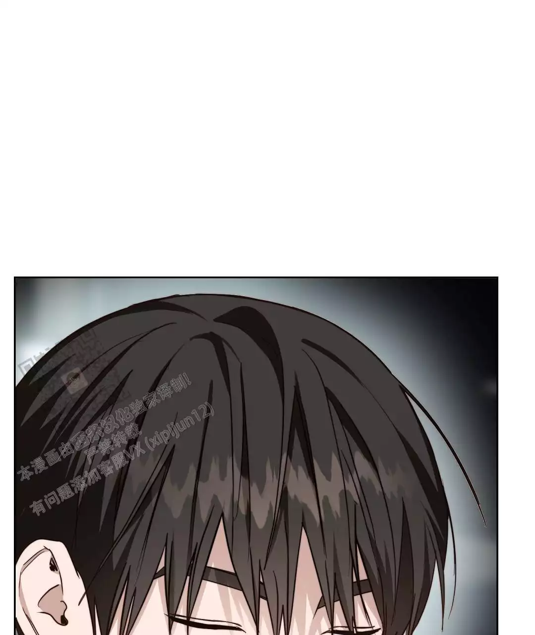 《穿进小说成配角》漫画最新章节第65话免费下拉式在线观看章节第【75】张图片