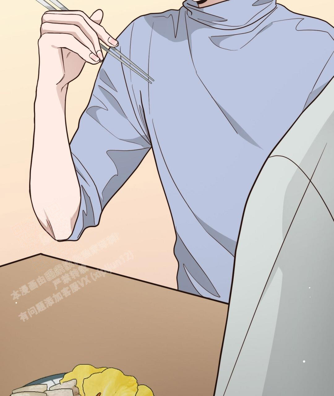 《穿进小说成配角》漫画最新章节第48话免费下拉式在线观看章节第【7】张图片