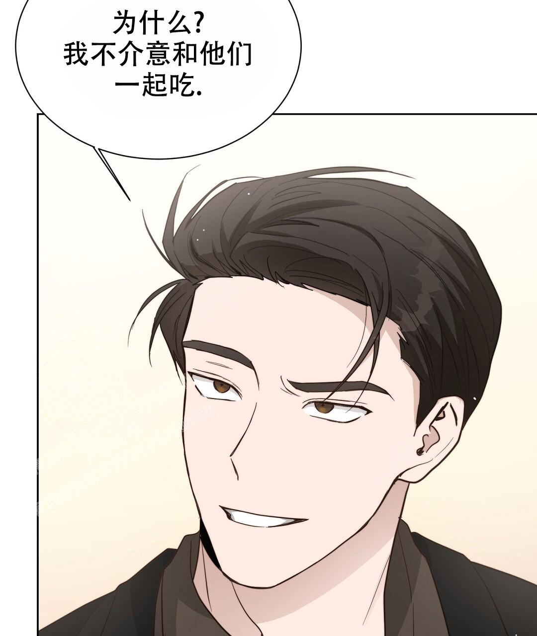 《穿进小说成配角》漫画最新章节第46话免费下拉式在线观看章节第【21】张图片