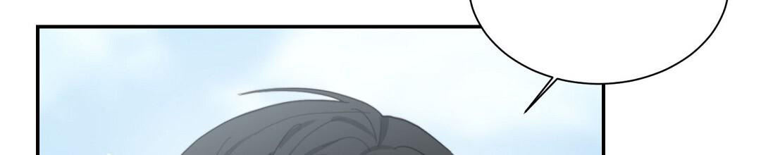 《穿进小说成配角》漫画最新章节第38话免费下拉式在线观看章节第【44】张图片
