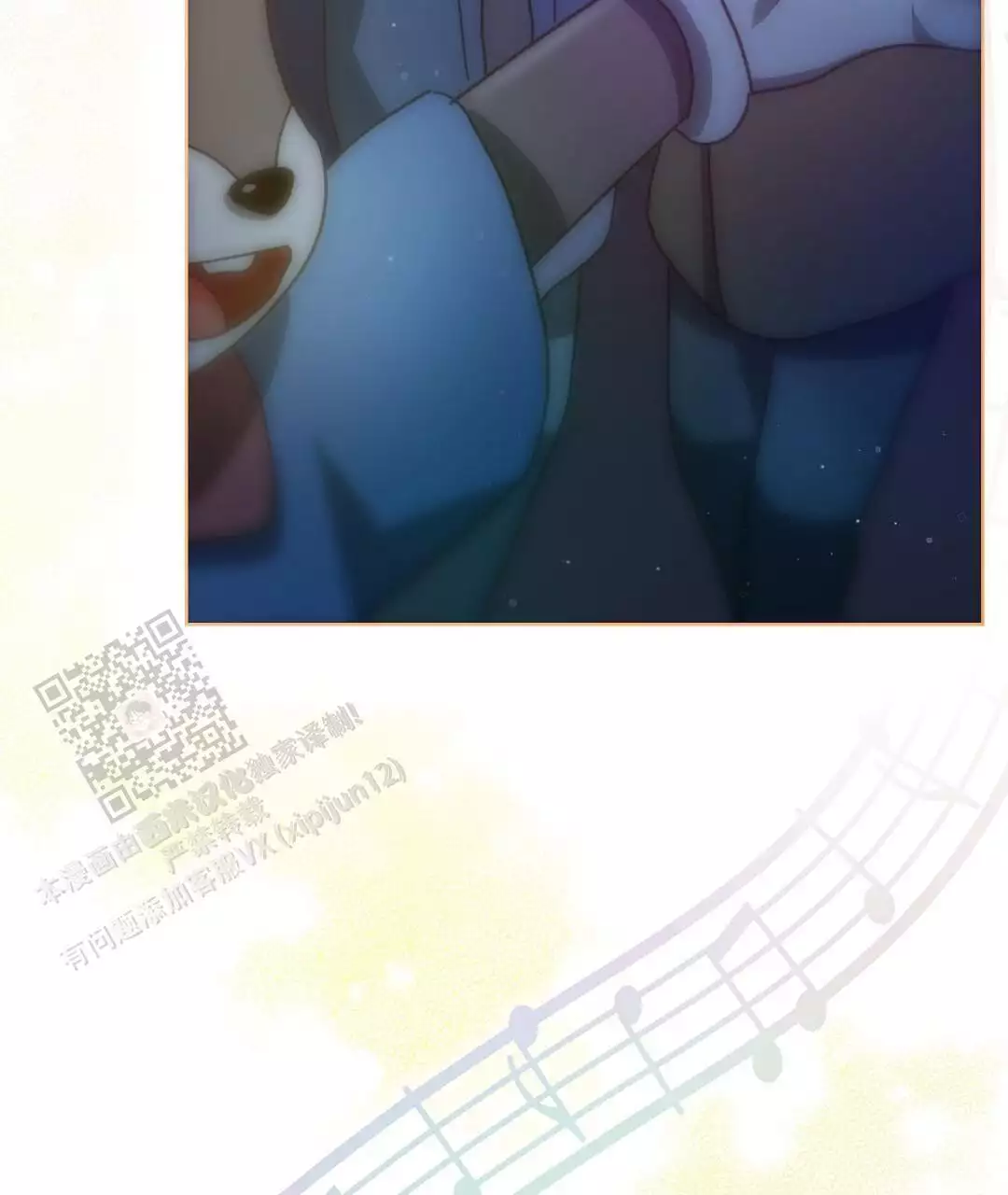 《穿进小说成配角》漫画最新章节第62话免费下拉式在线观看章节第【11】张图片