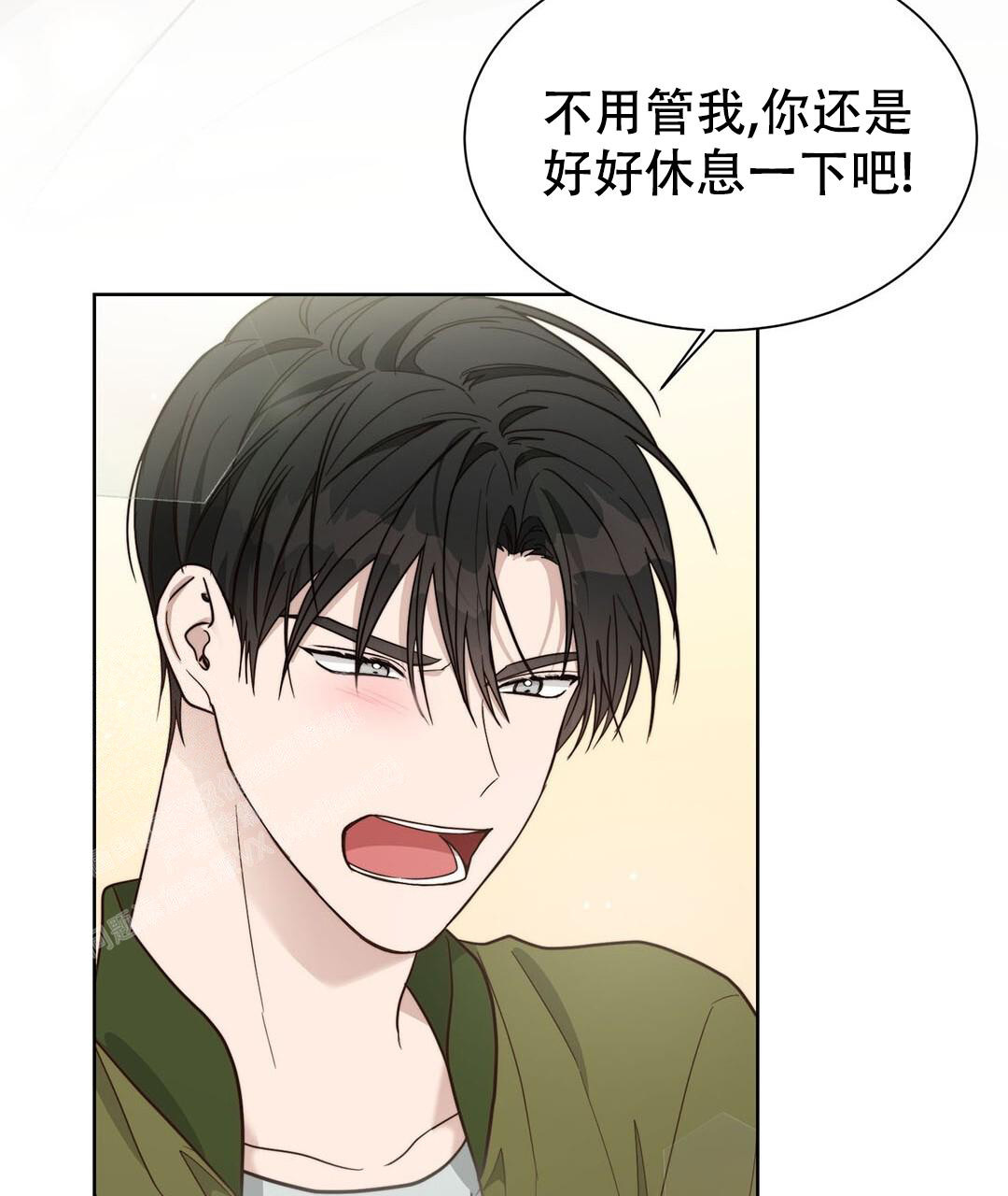 《穿进小说成配角》漫画最新章节第31话免费下拉式在线观看章节第【133】张图片