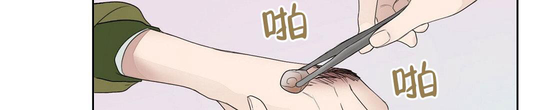 《穿进小说成配角》漫画最新章节第10话免费下拉式在线观看章节第【62】张图片