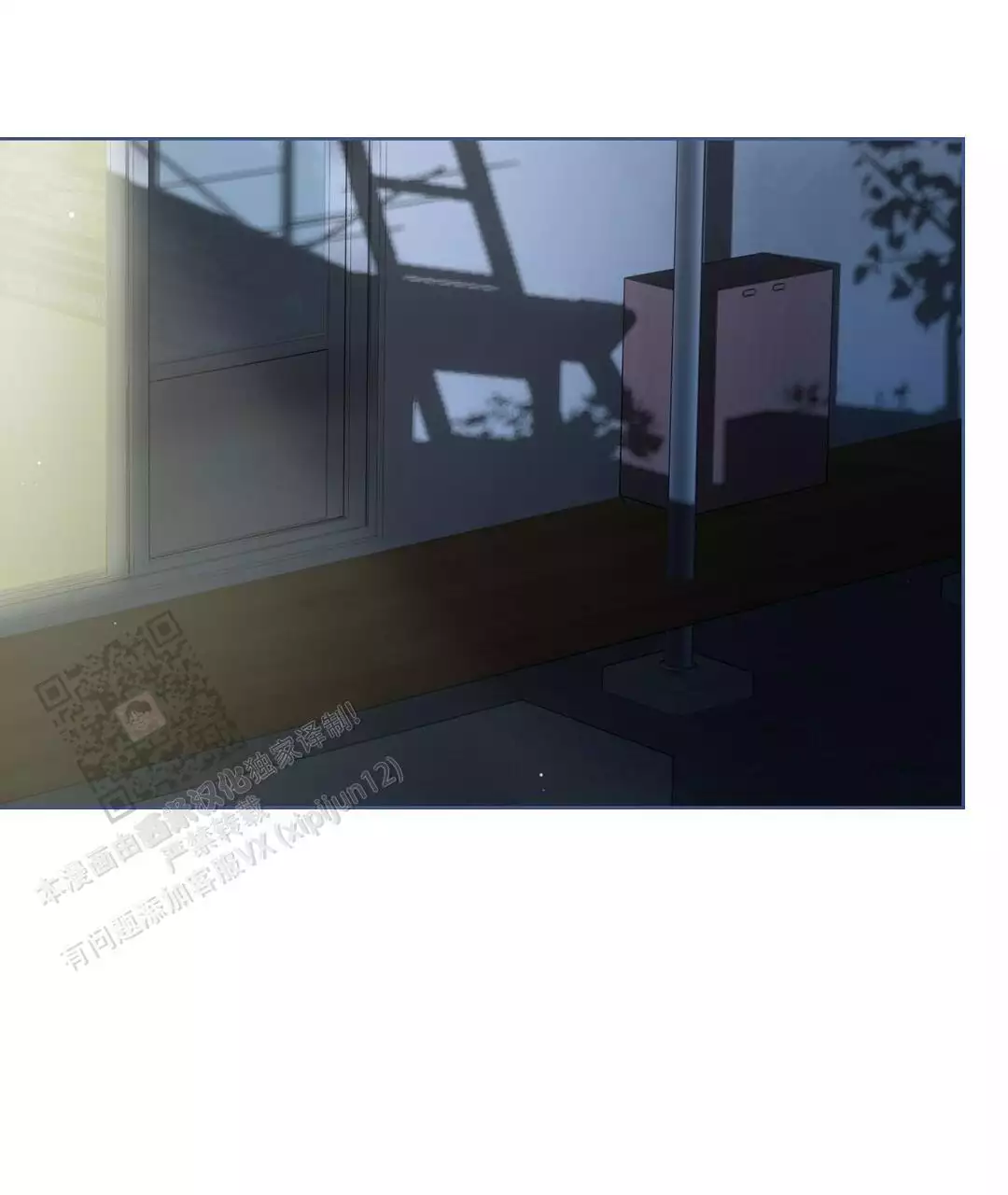 《穿进小说成配角》漫画最新章节第62话免费下拉式在线观看章节第【53】张图片