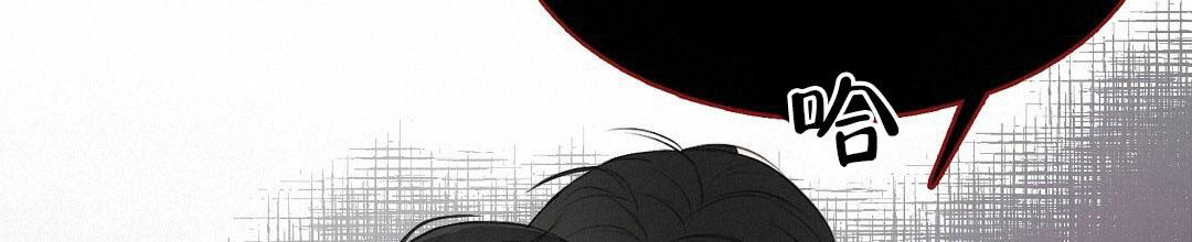 《穿进小说成配角》漫画最新章节第10话免费下拉式在线观看章节第【34】张图片