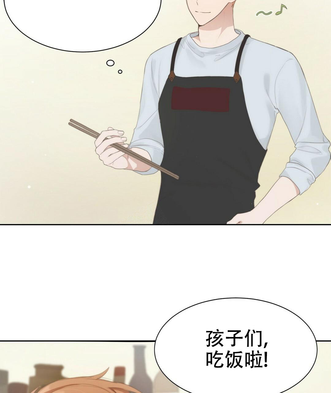 《穿进小说成配角》漫画最新章节第4话免费下拉式在线观看章节第【35】张图片