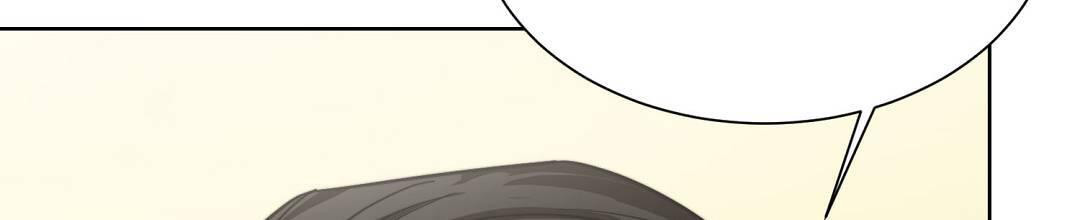 《穿进小说成配角》漫画最新章节第30话免费下拉式在线观看章节第【88】张图片