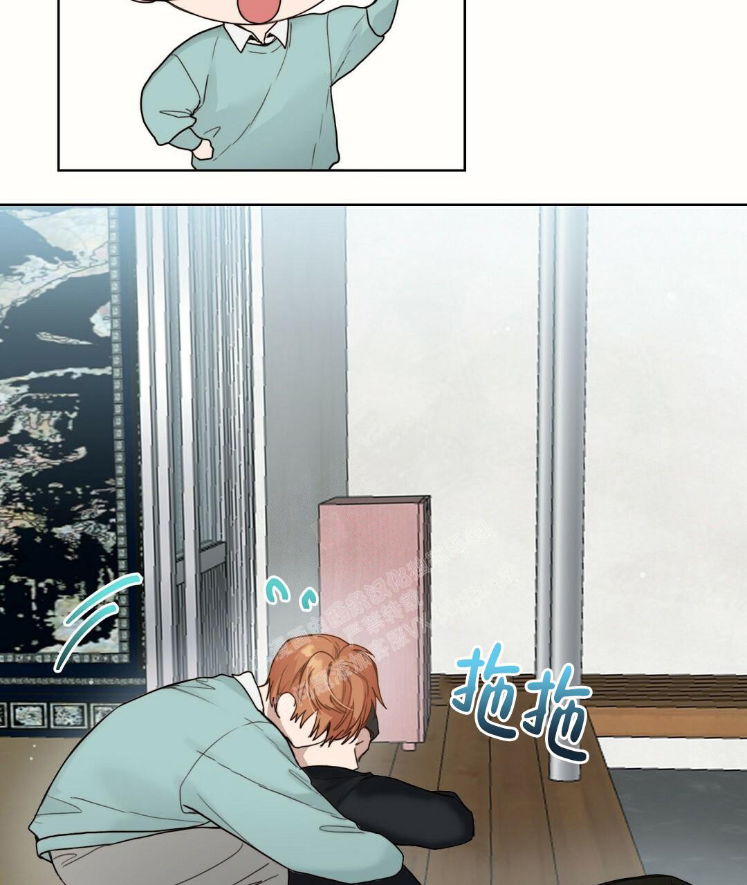 《穿进小说成配角》漫画最新章节第20话免费下拉式在线观看章节第【3】张图片