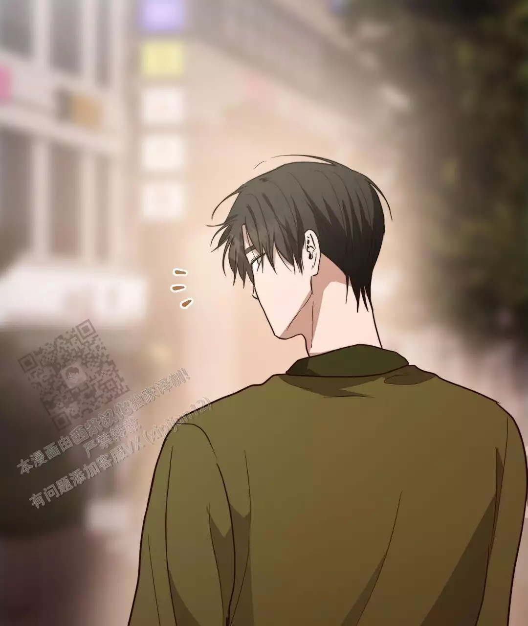 《穿进小说成配角》漫画最新章节第69话免费下拉式在线观看章节第【159】张图片