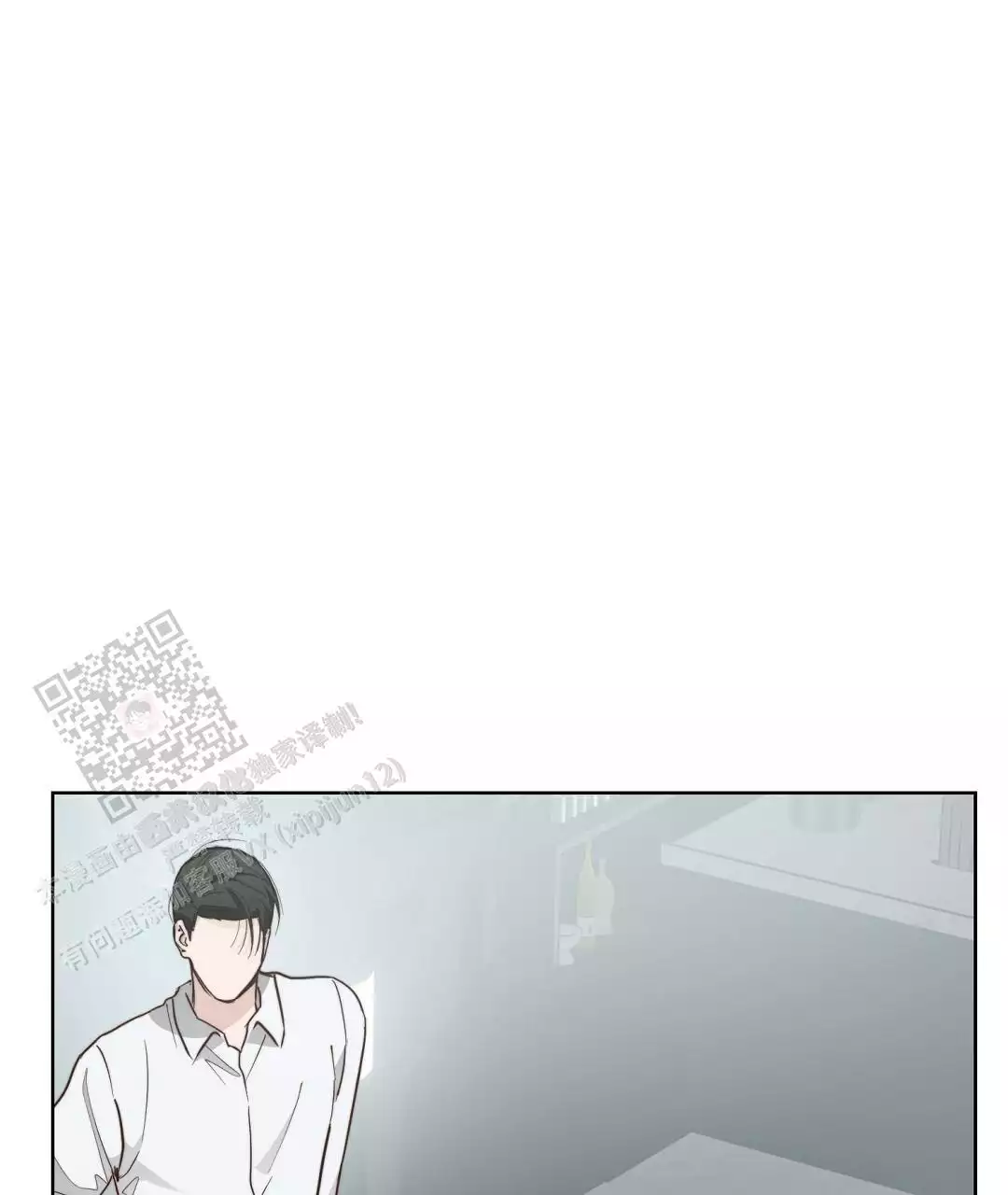 《穿进小说成配角》漫画最新章节第71话免费下拉式在线观看章节第【9】张图片