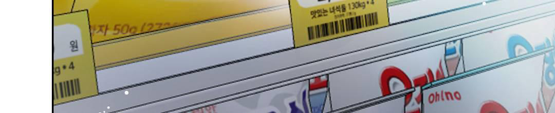 《穿进小说成配角》漫画最新章节第30话免费下拉式在线观看章节第【30】张图片