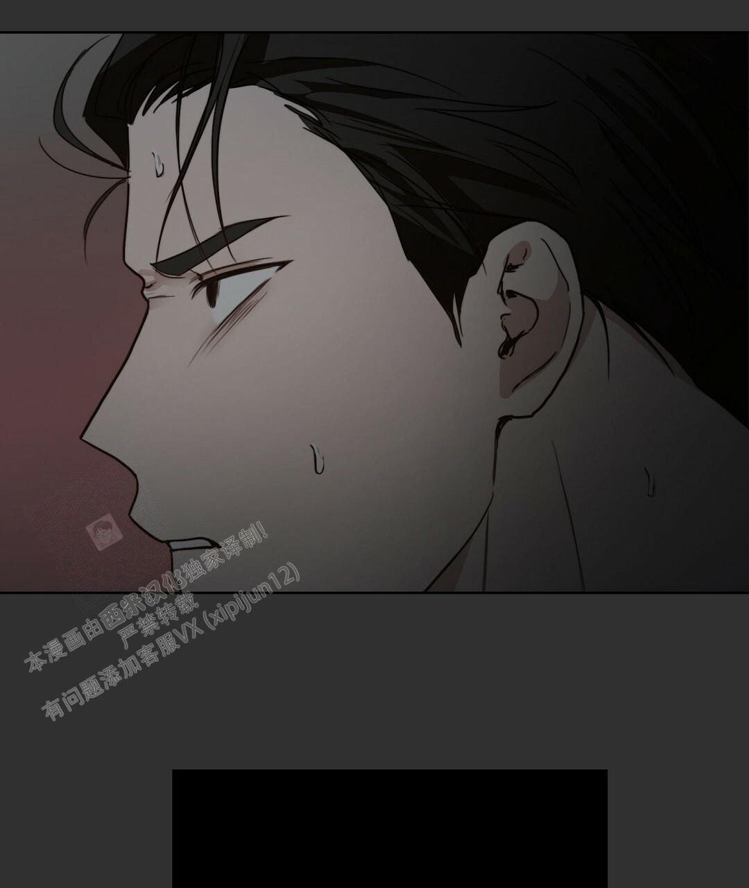 《穿进小说成配角》漫画最新章节第24话免费下拉式在线观看章节第【56】张图片