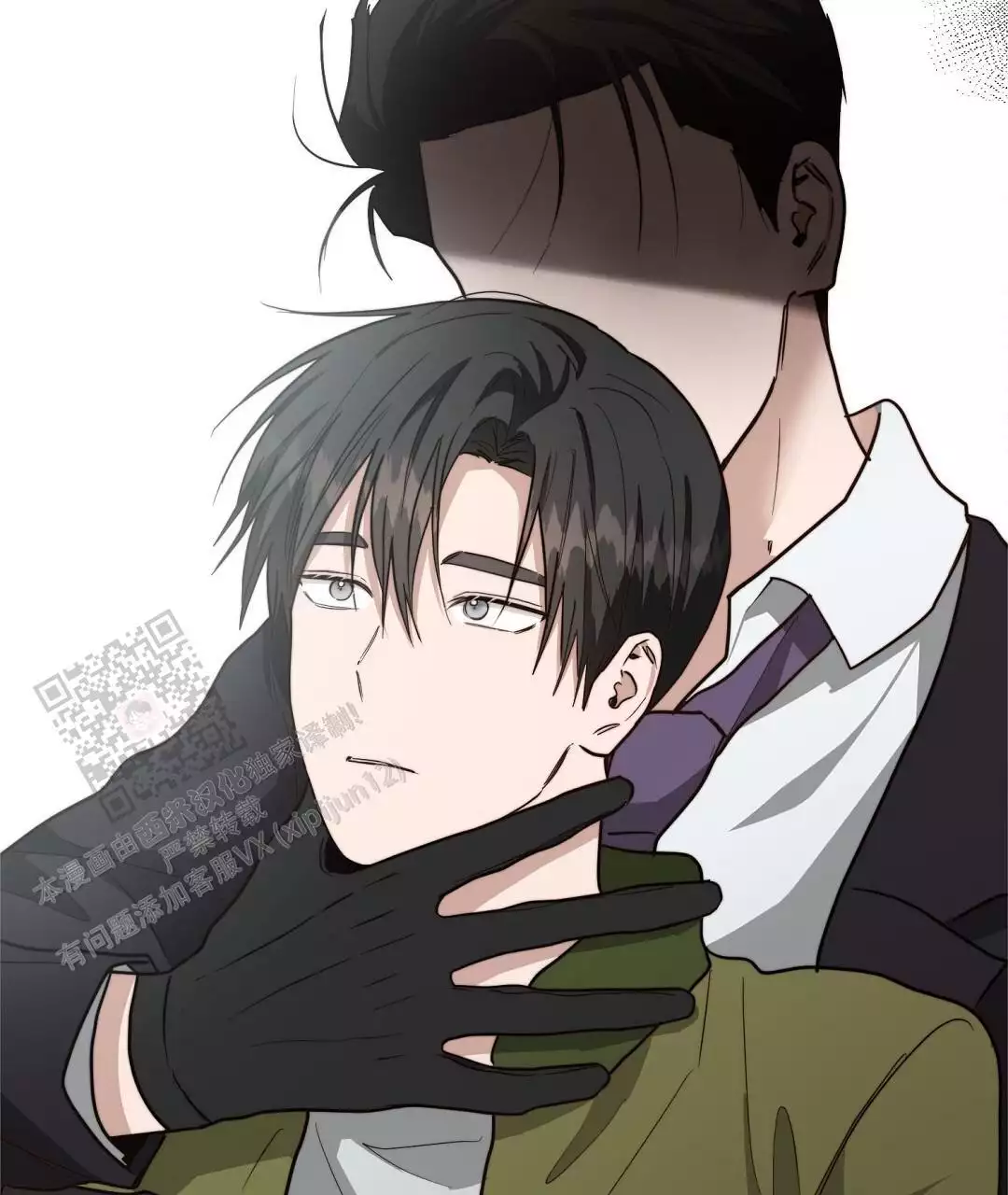 《穿进小说成配角》漫画最新章节第69话免费下拉式在线观看章节第【75】张图片