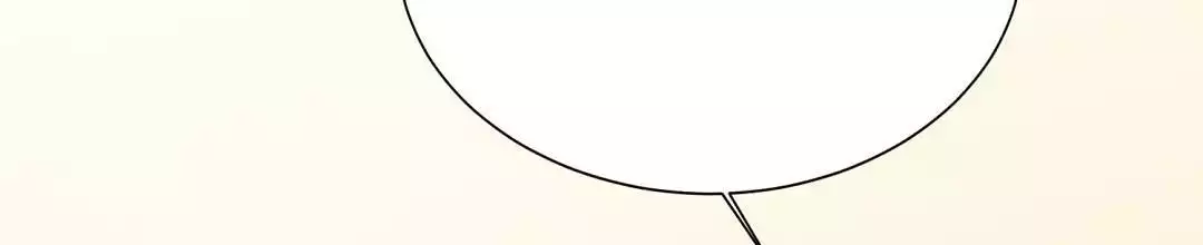 《穿进小说成配角》漫画最新章节第62话免费下拉式在线观看章节第【98】张图片