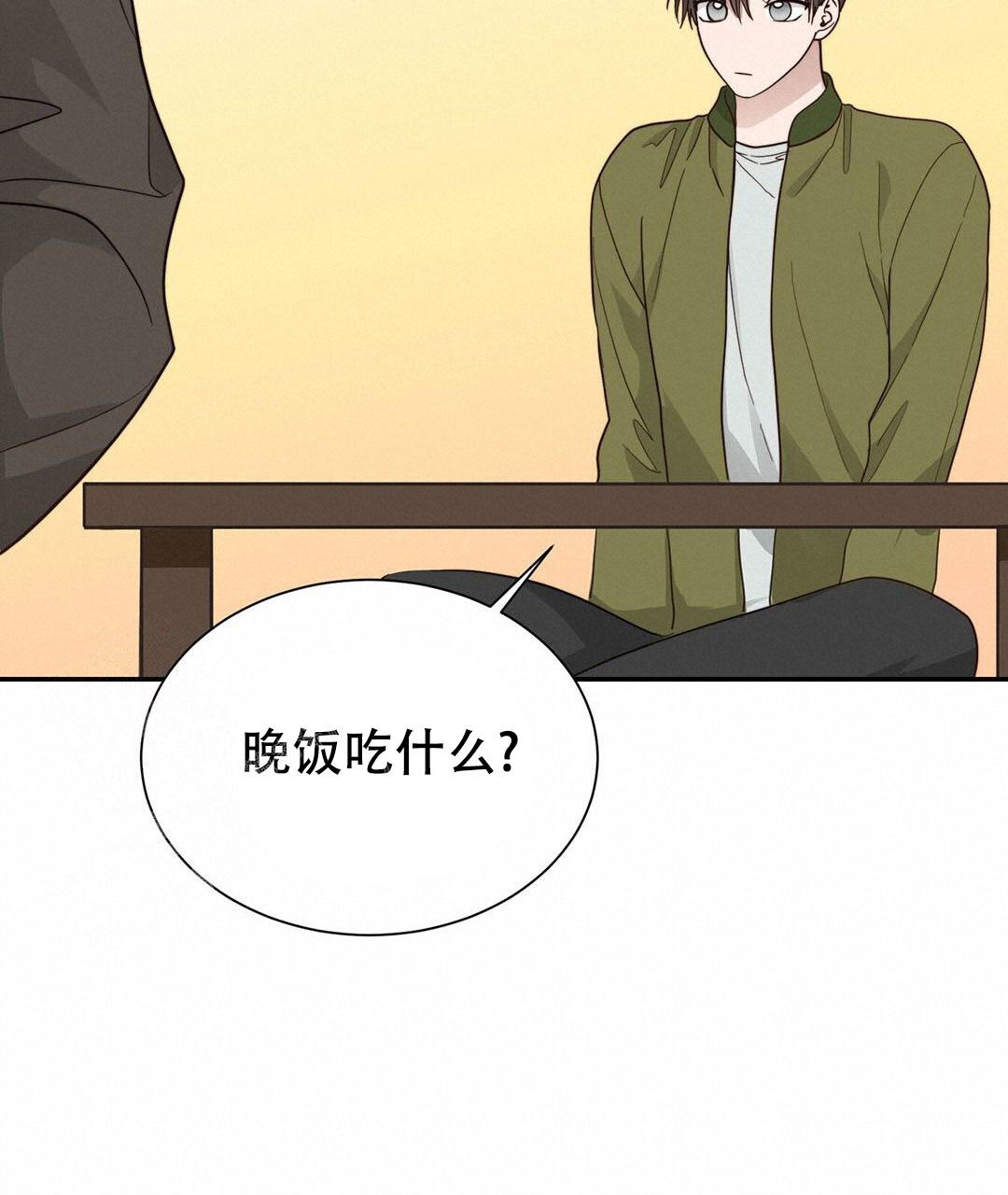 《穿进小说成配角》漫画最新章节第35话免费下拉式在线观看章节第【56】张图片