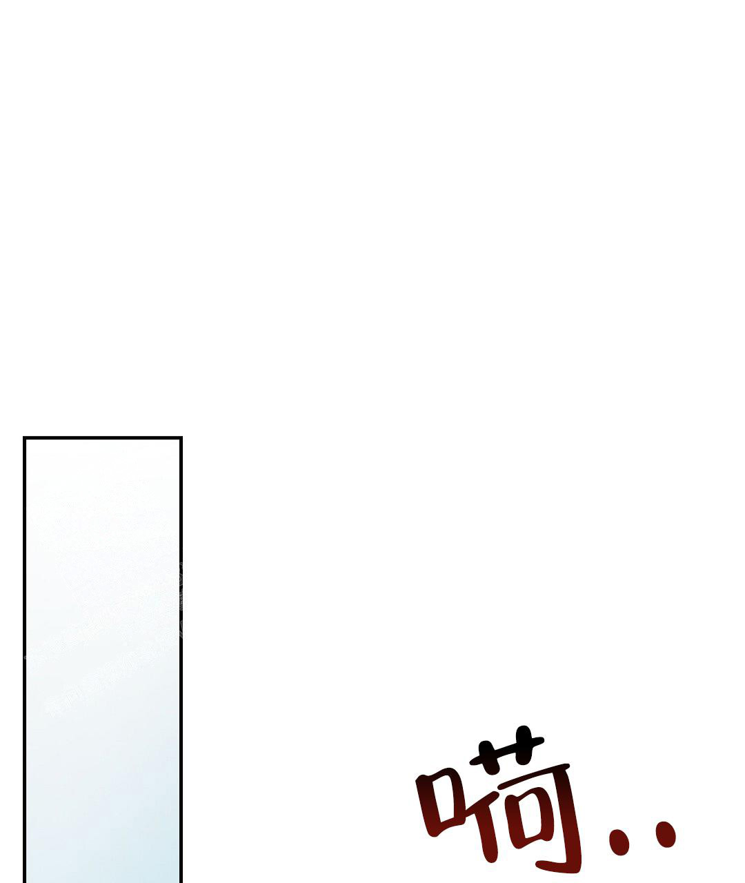 《穿进小说成配角》漫画最新章节第38话免费下拉式在线观看章节第【19】张图片