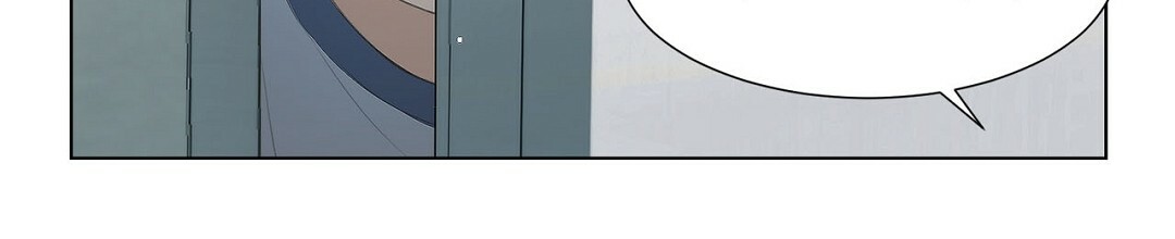 《穿进小说成配角》漫画最新章节第1话免费下拉式在线观看章节第【84】张图片
