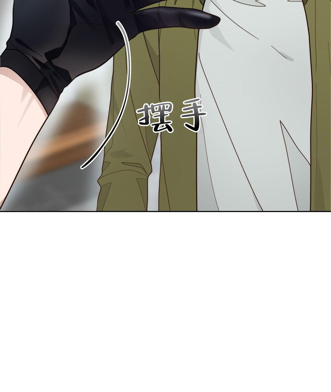 《穿进小说成配角》漫画最新章节第32话免费下拉式在线观看章节第【91】张图片