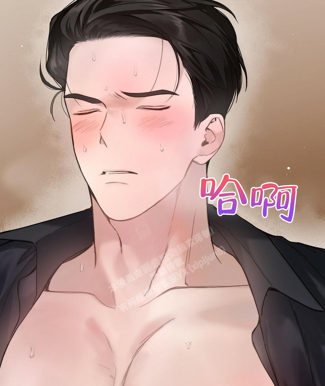 《穿进小说成配角》漫画最新章节第20话免费下拉式在线观看章节第【9】张图片