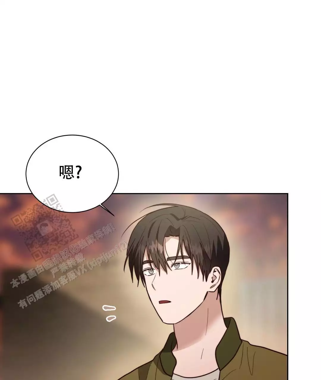 《穿进小说成配角》漫画最新章节第69话免费下拉式在线观看章节第【199】张图片