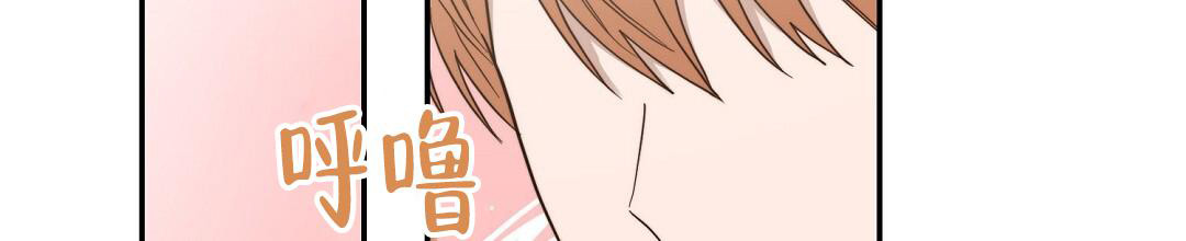 《穿进小说成配角》漫画最新章节第38话免费下拉式在线观看章节第【2】张图片