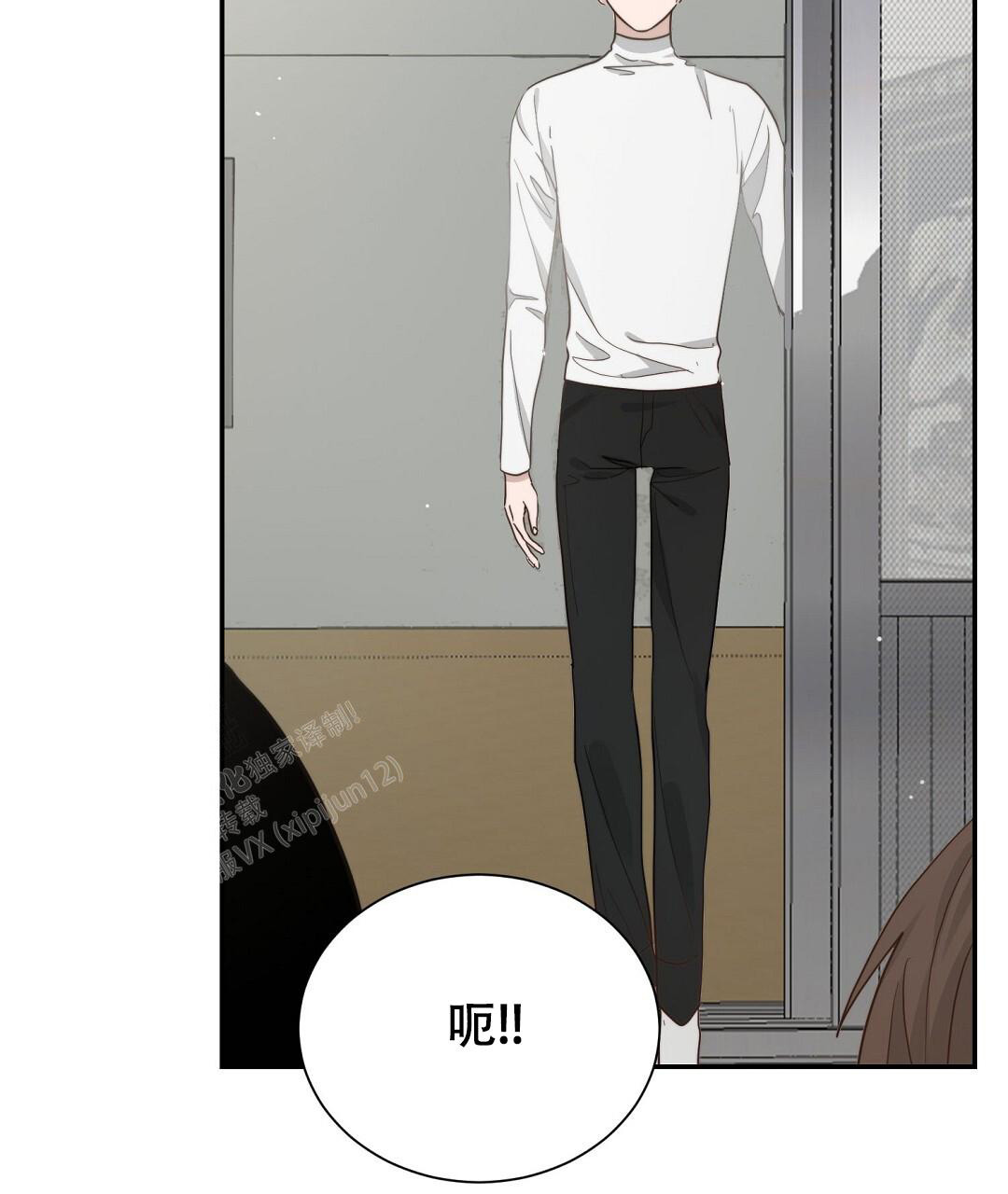 《穿进小说成配角》漫画最新章节第37话免费下拉式在线观看章节第【99】张图片