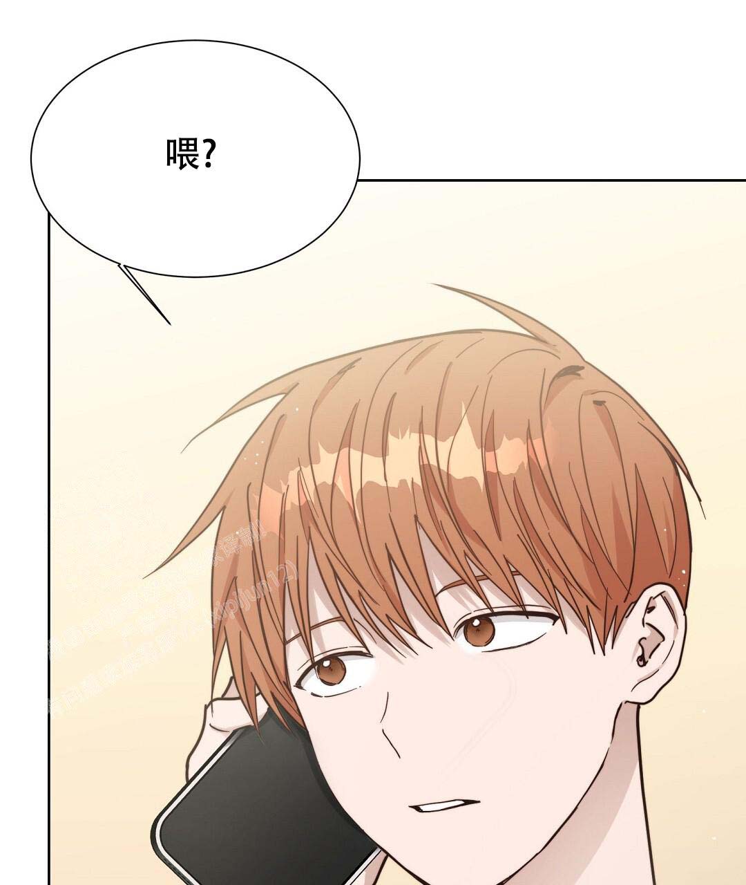 《穿进小说成配角》漫画最新章节第51话免费下拉式在线观看章节第【31】张图片