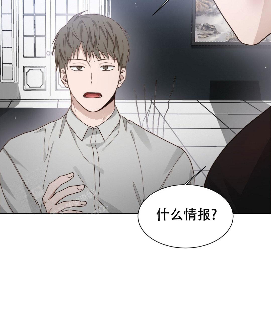 《穿进小说成配角》漫画最新章节第40话免费下拉式在线观看章节第【115】张图片