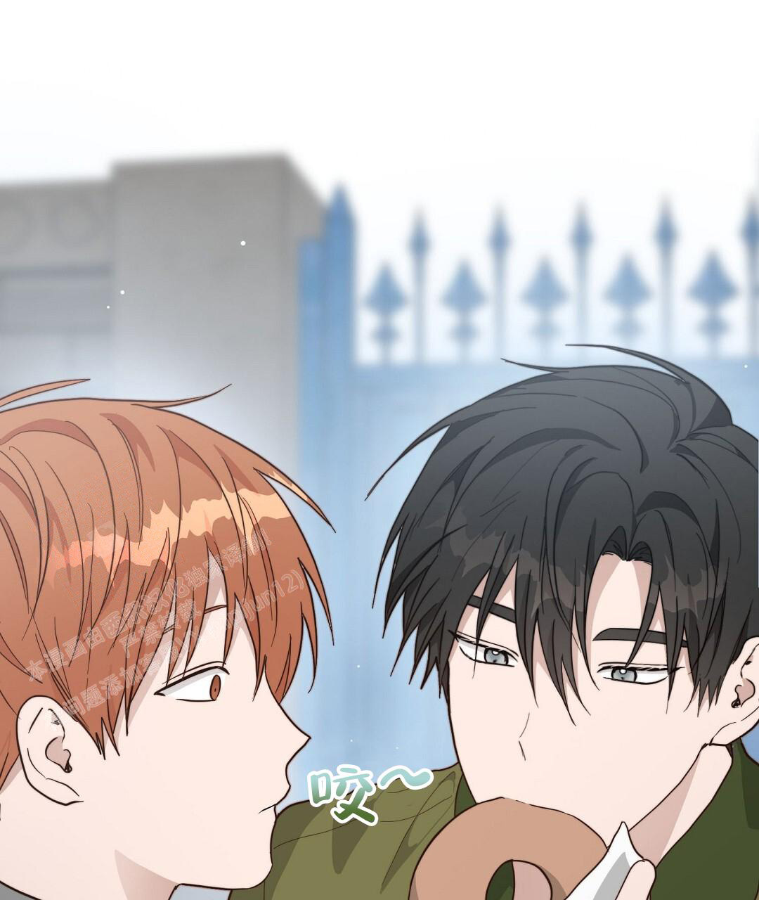 《穿进小说成配角》漫画最新章节第38话免费下拉式在线观看章节第【97】张图片